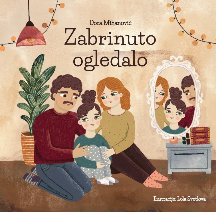 Zabrinuto ogledalo Naslovnica